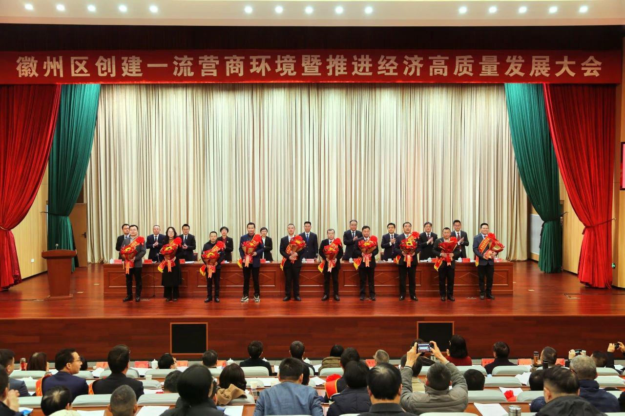 公司簡(jiǎn)介